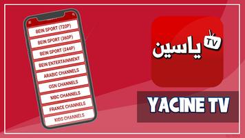 1 Schermata Yacine TV Watch Advice