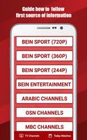 Yacine Tips Arab TV Sports ภาพหน้าจอ 1