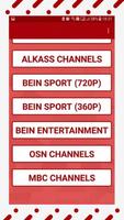 Yacine TV Apk Guide 截图 1
