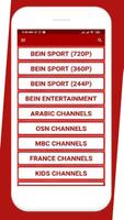 Yacine TV Guide Stream Sports capture d'écran 1