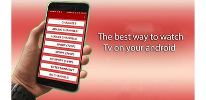 Yacine TV - Free Sport Live Watching Guide capture d'écran 3
