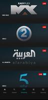 Yabancı Dizi 截图 3