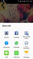 A أجمل صور حرف screenshot 3