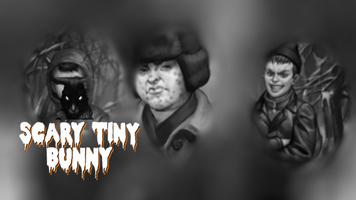 Зайчик Tiny Scary Bunny ключи poster