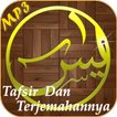 YASIN-MP3,Terjemahan & Tafsir