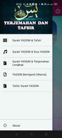 پوستر YASIN-MP3,Terjemahan & Tafsir