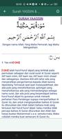 برنامه‌نما YASIN-MP3,Terjemahan & Tafsir عکس از صفحه