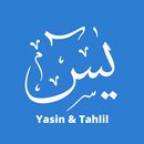 Yasin Tahlil APK