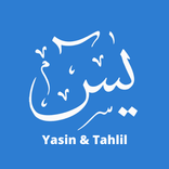 Yasin Tahlil