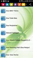 Yassin,Tahlil & Panduan Doa screenshot 1