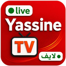 Yassin TV 2026 ياسين APK