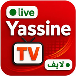 Yassin TV 2026 ياسين