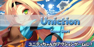 Uniction-poster