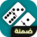 Dominoes by Sabil