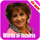 اغاني وردة الجزائرية بدون نت - Warda al-Jazairia APK