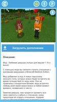 Mod happy family screenshot 1