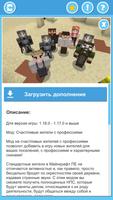 Village come alive mod screenshot 2