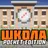 Карта школа: приключения APK