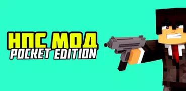 Мод на нпс