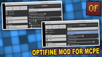 OptiFine Minecraft Mod - MCPE تصوير الشاشة 3