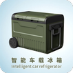 ETRUNK icon