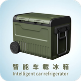 ETRUNK APK