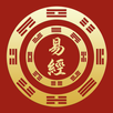 Yi Jing Divination APK