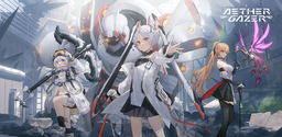 How to Download Aether Gazer APK Latest Version v0.292.18 for Android 2026