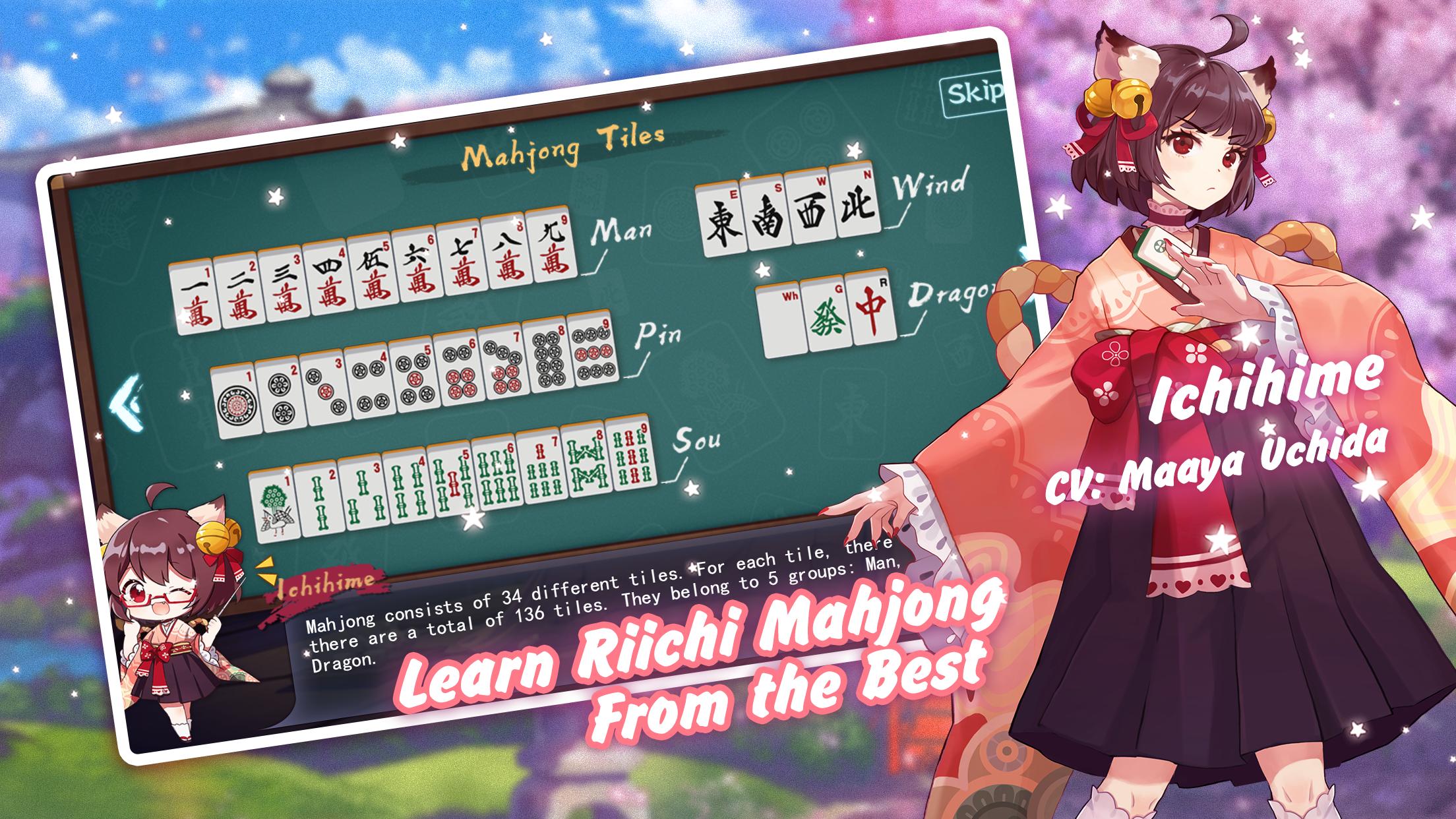 Mahjong Soul for Android - APK Download