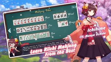 Mahjong Soul imagem de tela 1