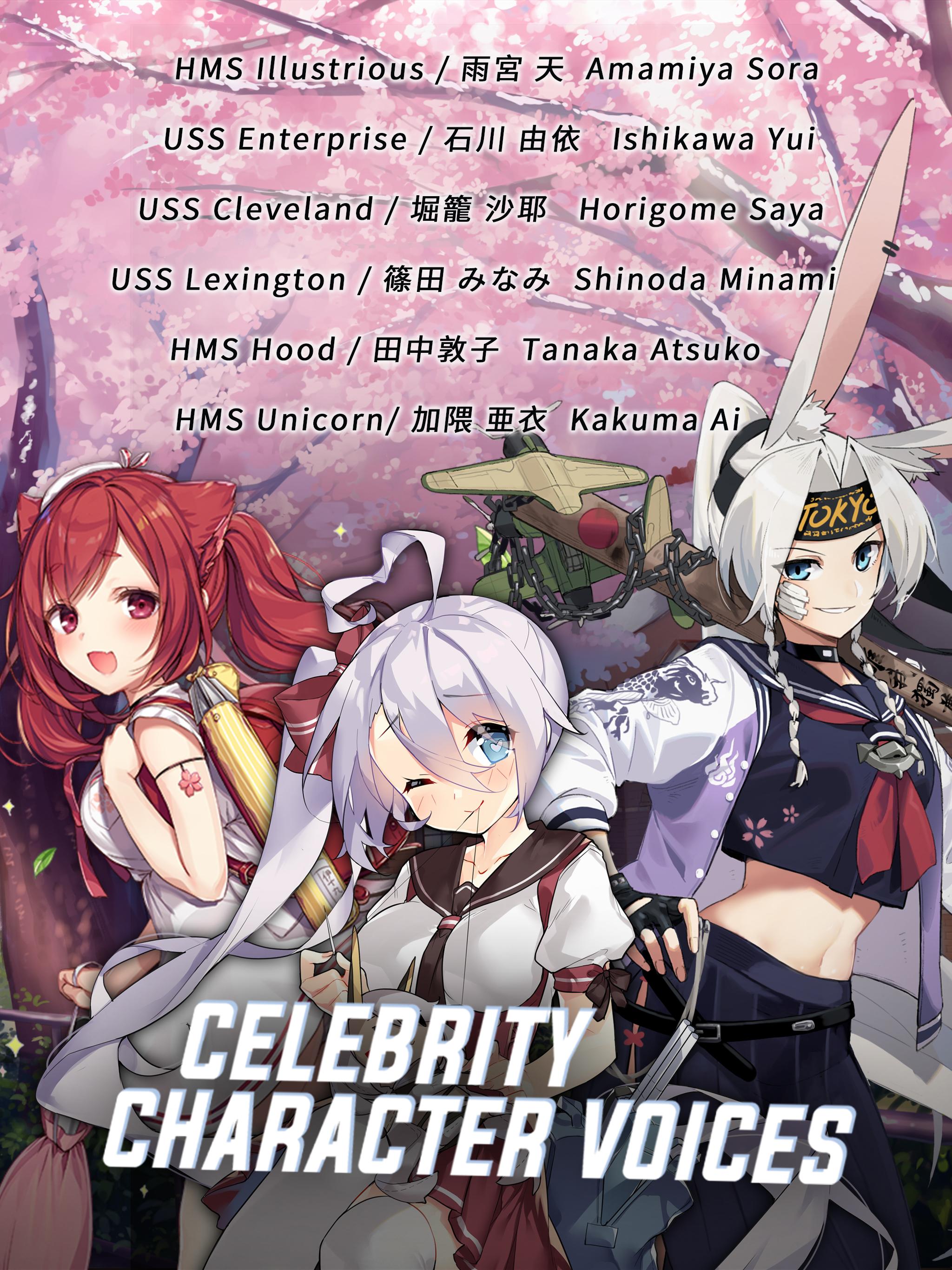 wallpapers Azur Lane Deutschland Drop Rate azur lane fur android apk herunterladen