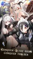 Azur Lane ポスター