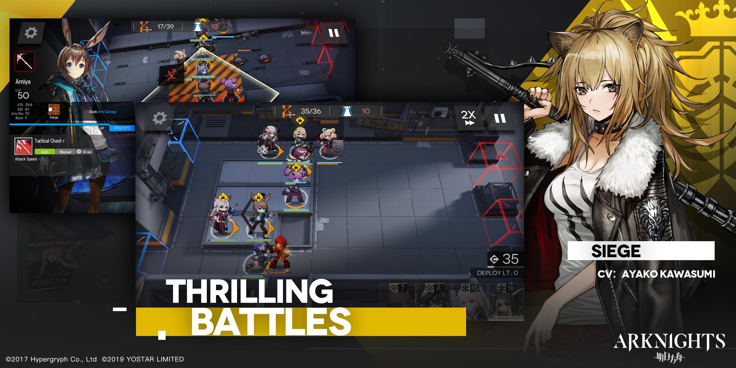 Arknights for Android - APK Download