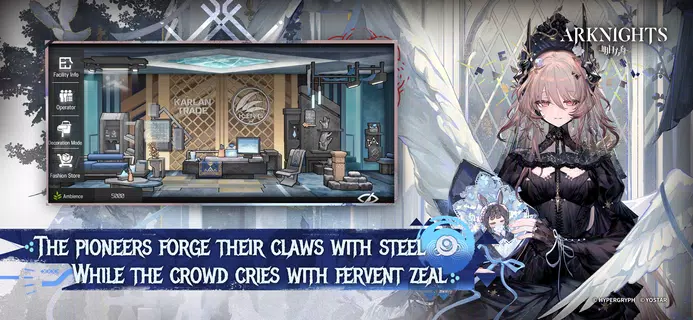 Arknights