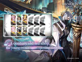 Arknights XAPK 下載