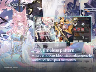 Arknights XAPK 下載