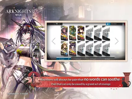 Arknights