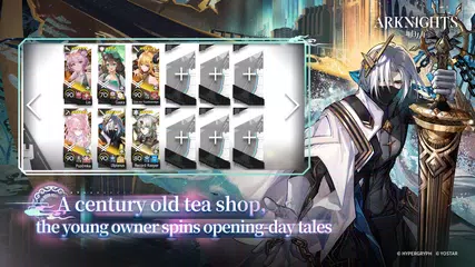 Arknights XAPK 下載