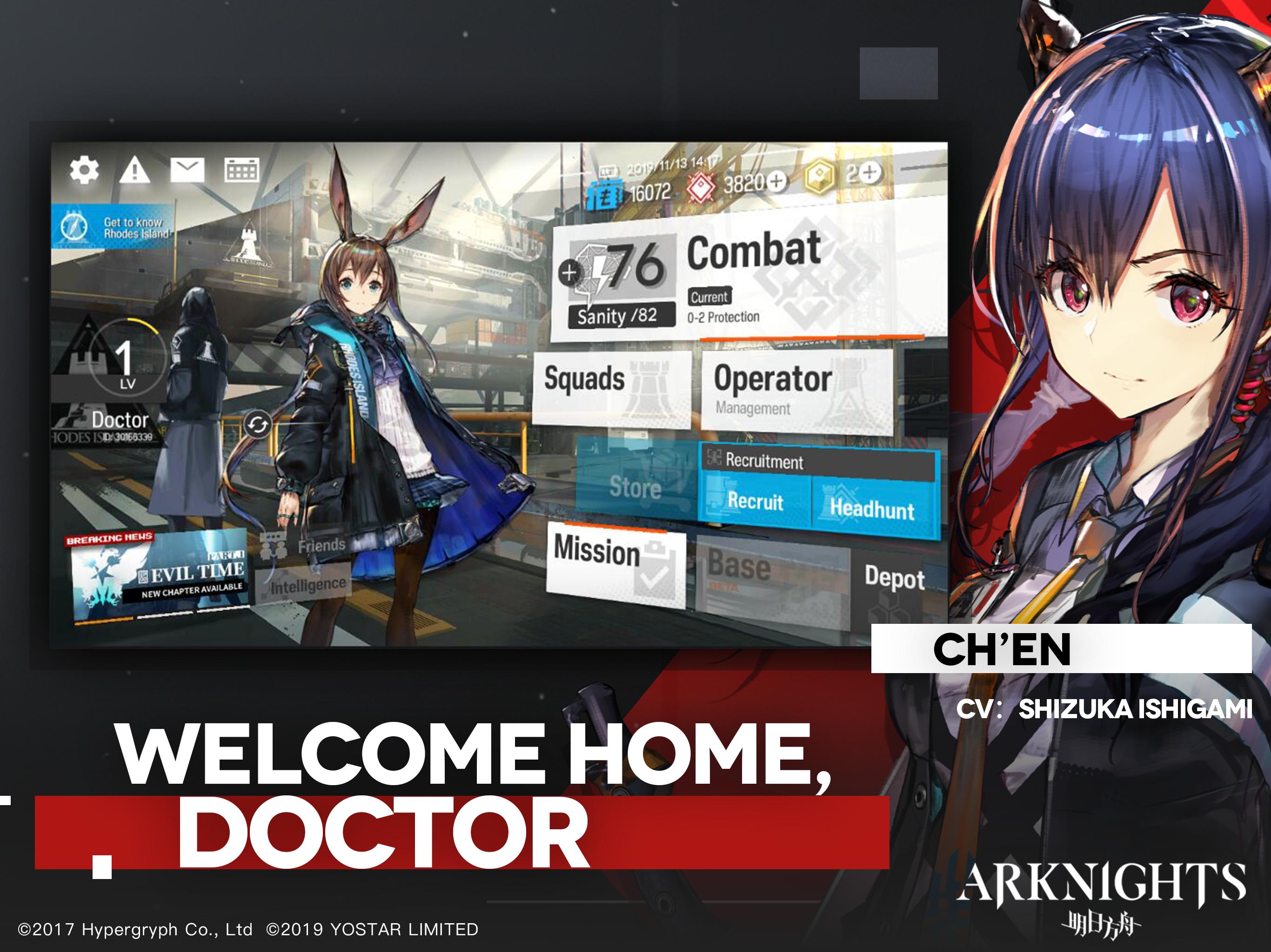 Arknights for Android - APK Download