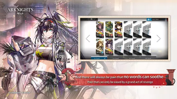 Arknights