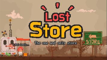 LostStore โปสเตอร์