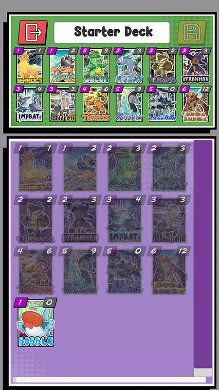 Yokai Rumble