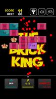 The Brick King penulis hantaran