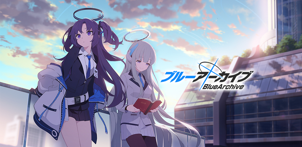 How to Download ブルーアーカイブ Old Versions for Android