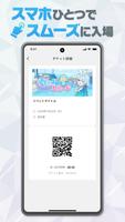 YoStation Screenshot 2