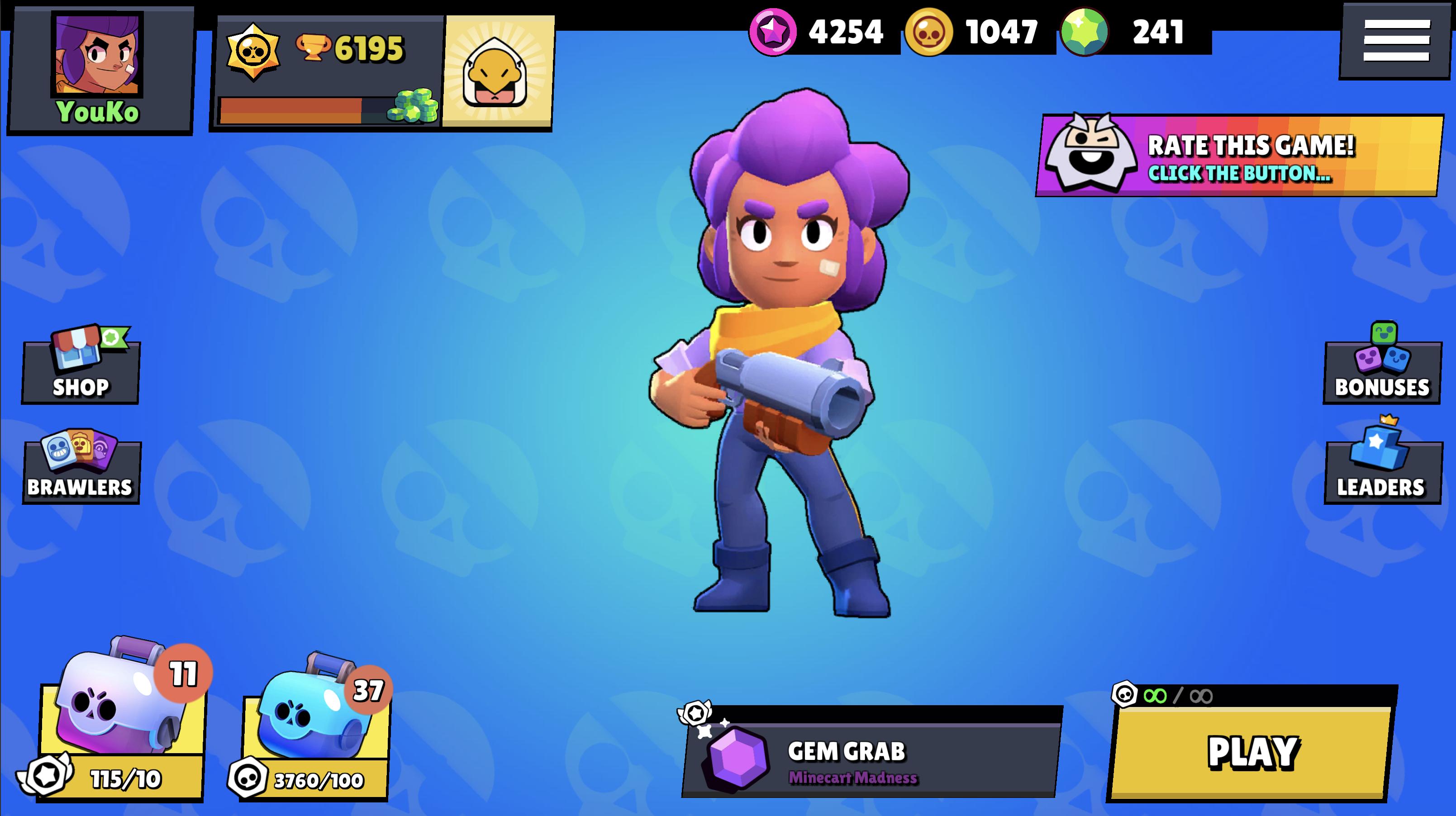 Удаленная игра brawl stars