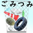 GomiTumi APK