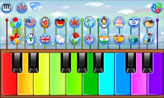 برنامه‌نما پیانو کودکان - بازی های کودک. عکس از صفحه