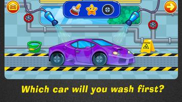 Car wash screenshot 1