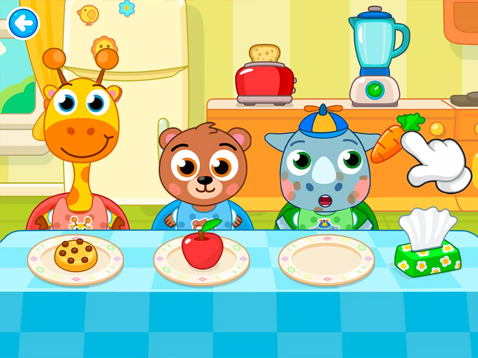 Kindergarten Game - Free Download